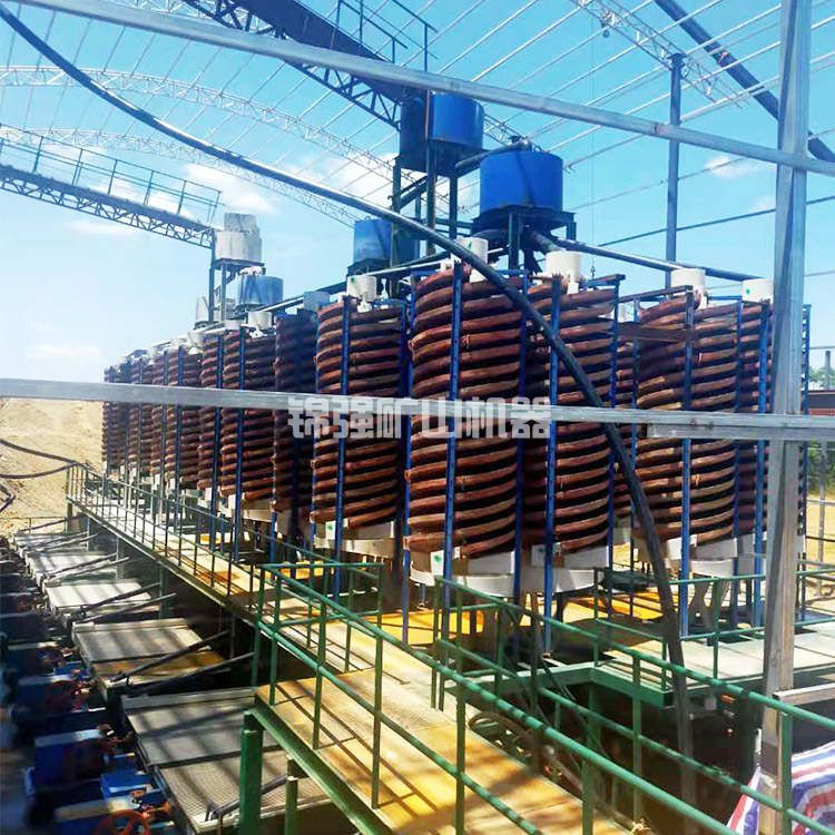 螺旋溜槽捕捉細粒硫 螺旋溜槽捕捉細粒硫